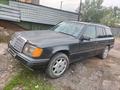 Mercedes-Benz E 230 1991 года за 1 300 000 тг. в Астана