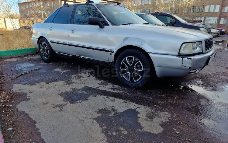 Audi 80 1992 года за 750 000 тг. в Караганда