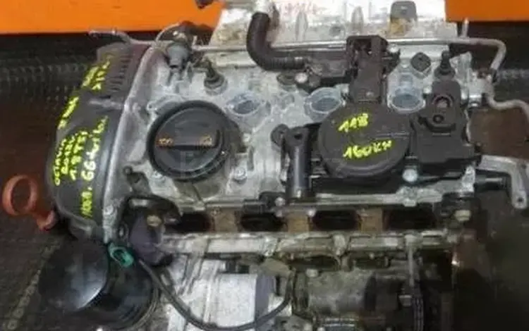 Двигатель Мотор VW Scoda octavia II 1.8 TSI 2012 CDAA Бензин за 5 555 тг. в Астана