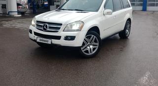 Mercedes-Benz GL 450 2007 года за 6 300 000 тг. в Алматы