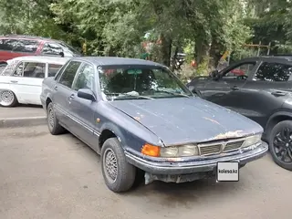 Mitsubishi Galant