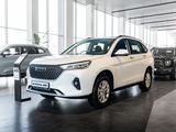 Haval M6 Comfort 1.5T MT 2025 года за 9 390 000 тг. в Алматы