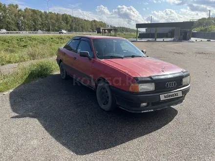 Audi 80 1989 года за 770 000 тг. в Бишкуль – фото 12