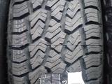2025 год Sailun Terramax A/T 265/70 R16 112T за 45 000 тг. в Алматы