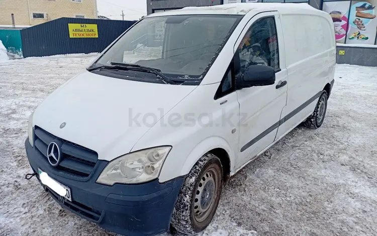 Mercedes-Benz Vito 2011 годаfor7 200 000 тг. в Костанай