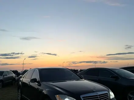 Mercedes-Benz S 500 2007 года за 6 500 000 тг. в Алматы – фото 2