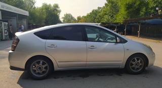 Toyota Prius 2005 года за 3 700 000 тг. в Алматы