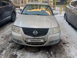 Nissan Almera Classic 2009 годаүшін3 100 000 тг. в Алматы