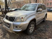 Toyota Land Cruiser Prado 2004 годаүшін7 900 000 тг. в Алматы