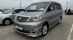 Toyota Alphard 2006 года за 7 700 000 тг. в Актау