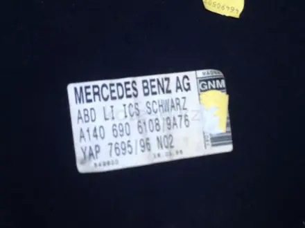 Mercedes-Benz w140 Обивка багажника за 100 000 тг. в Караганда – фото 39