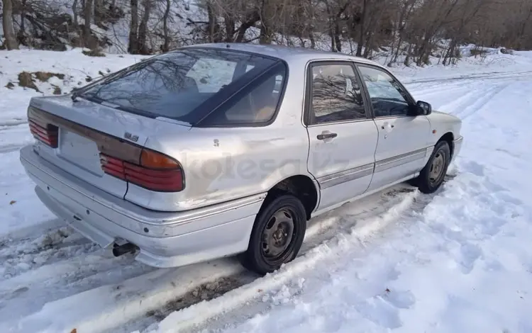 Mitsubishi Galant 1992 годаүшін600 000 тг. в Талдыкорган