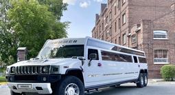 Hummer H2 2003 года за 10 000 000 тг. в Петропавловск