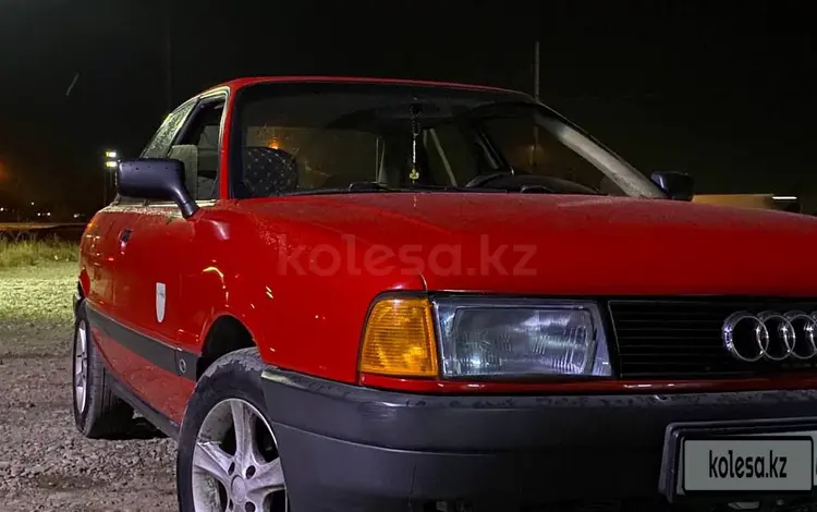 Audi 80 1991 года за 1 000 000 тг. в Шелек