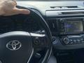 Toyota RAV4 2017 года за 8 300 000 тг. в Уральск – фото 5