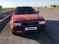 Audi 80 1992 года за 1 000 000 тг. в Караганда – фото 2