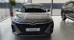 Chery Arrizo 8 Premium 2023 года за 10 990 000 тг. в Шымкент