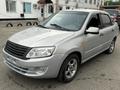 ВАЗ (Lada) Granta 2190 2015 года за 1 450 000 тг. в Павлодар