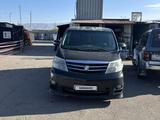 Toyota Alphard 2007 года за 6 500 000 тг. в Алматы – фото 2