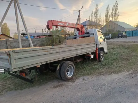Foton 2015 года за 8 000 000 тг. в Актобе