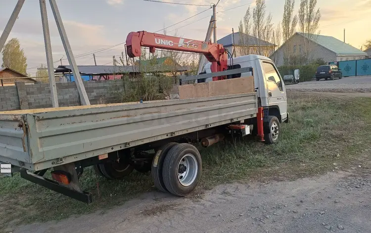 Foton 2015 года за 8 000 000 тг. в Актобе