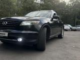 Infiniti FX35 2007 годаүшін6 000 000 тг. в Алматы