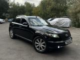 Infiniti FX35 2007 годаүшін6 000 000 тг. в Алматы – фото 5
