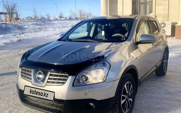 Nissan Qashqai 2007 годаүшін5 100 000 тг. в Жезказган