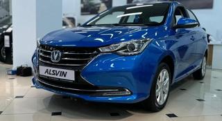 Changan Alsvin 2023 года за 5 990 000 тг. в Павлодар