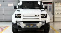 Land Rover Defender X 2020 годаүшін27 000 000 тг. в Алматы – фото 2