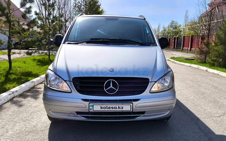 Mercedes-Benz Vito 2008 года за 12 500 000 тг. в Алматы