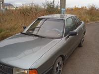 Audi 80 1990 года за 1 100 000 тг. в Петропавловск