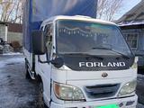 Forland 2010 года за 2 200 000 тг. в Талдыкорган