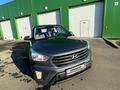 Hyundai Creta 2019 года за 8 800 000 тг. в Щучинск – фото 2