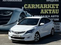 Hyundai Accent 2015 годаfor5 800 000 тг. в Актау