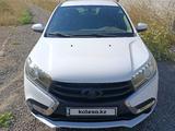 ВАЗ (Lada) XRAY 2017 года за 3 700 000 тг. в Алматы