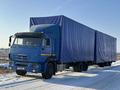 КамАЗ  65117 2011 года за 20 000 000 тг. в Алматы