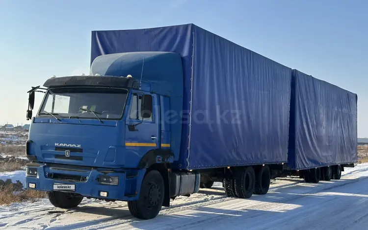 КамАЗ  65117 2011 года за 20 000 000 тг. в Алматы