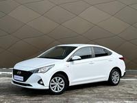 Hyundai Accent 2021 года за 6 790 000 тг. в Караганда