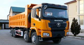 Shacman  X3000 Самосвал 40 тонн 2023 года в Актау