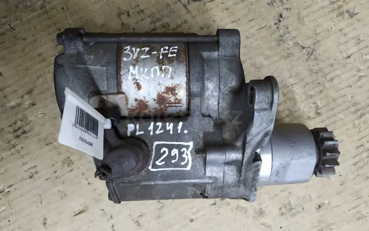 Стартер мкпп 3VZ-FE объём 3.0 за 20 000 тг. в Астана