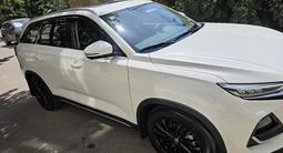 Changan CS75 Pro 2025 года за 10 500 000 тг. в Алматы
