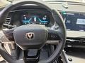 Changan CS75 Pro 2025 года за 10 500 000 тг. в Алматы – фото 18