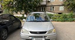 Toyota Spacio 1998 годаүшін2 250 000 тг. в Павлодар