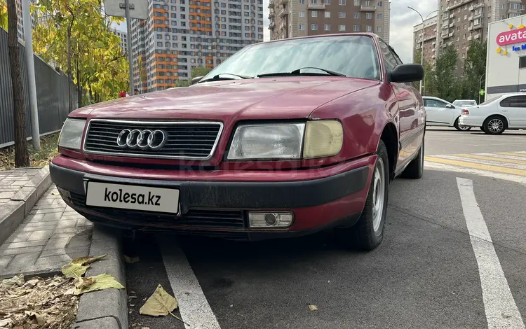 Audi 100 1991 годаүшін1 800 000 тг. в Алматы