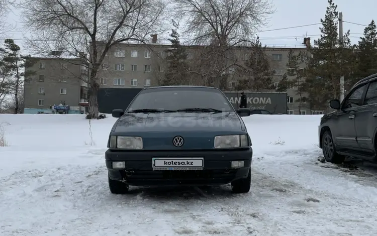 Volkswagen Passat 1990 годаүшін1 250 000 тг. в Костанай