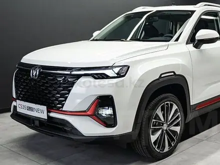 Крыло переднее Changan, Chery, Exeed, Geely за 150 тг. в Алматы