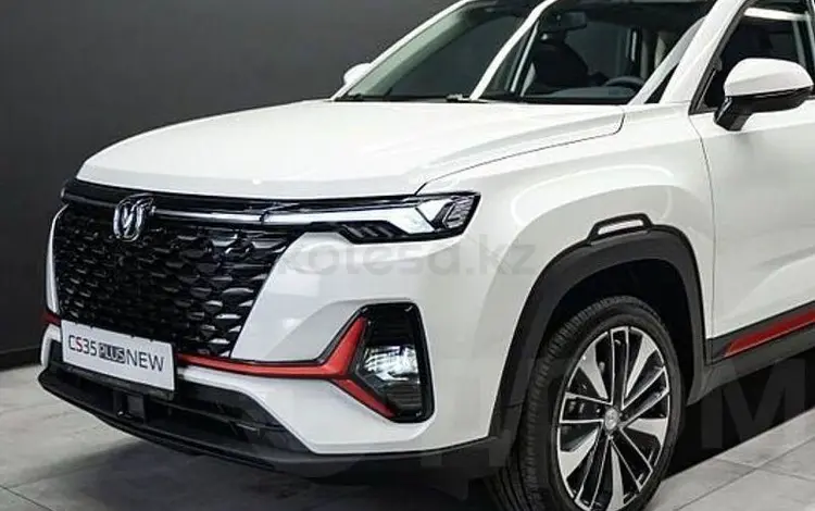 Крыло переднее Changan, Chery, Exeed, Geely за 150 тг. в Алматы
