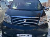 Toyota Alphard 2004 года за 7 200 000 тг. в Костанай