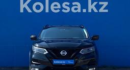 Nissan Qashqai 2021 года за 9 010 000 тг. в Алматы – фото 2